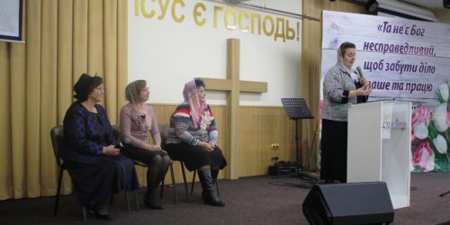«Наші плани – у Божих руках» – відбулася друга конференція для дружин служителів