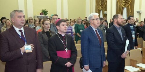 У Києві відбувся перший обласний «Форум сім’ї»