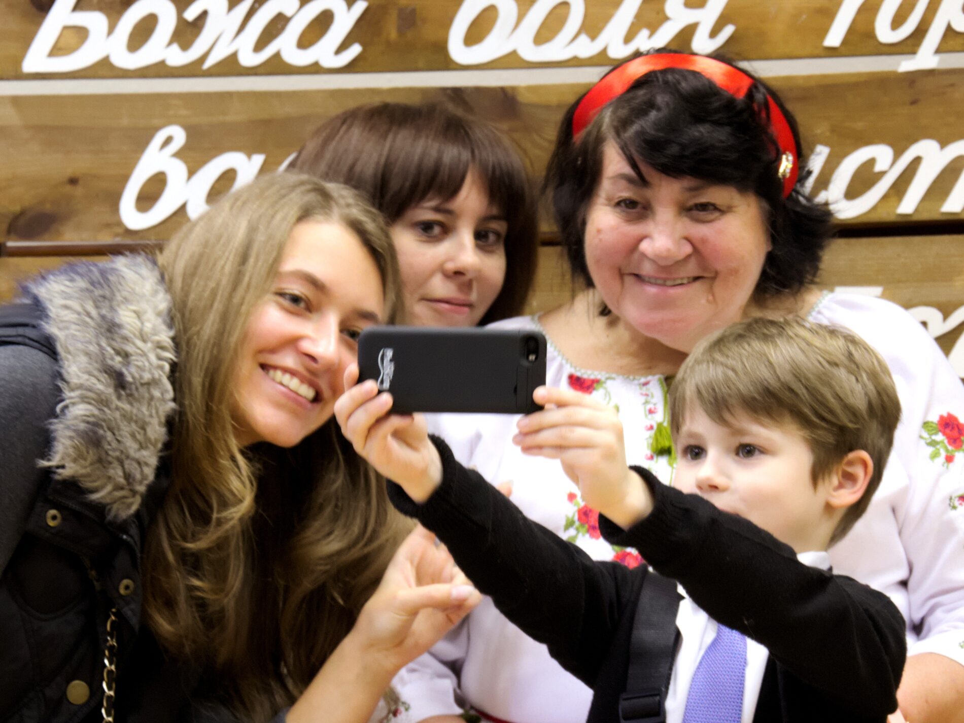 Переможцем фотоконкурсу «Свято подяки у твоїй церкві» стали кияни Юлія Грашенко та Андрій Гриценко