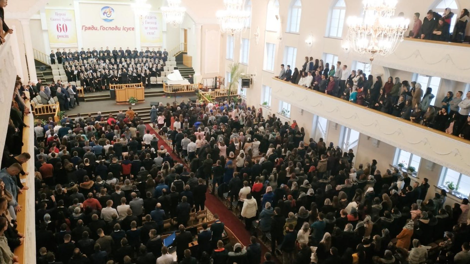 Більше тисячі молодих людей навчалися реалізовувати своє покликання під час конференції у Рівному