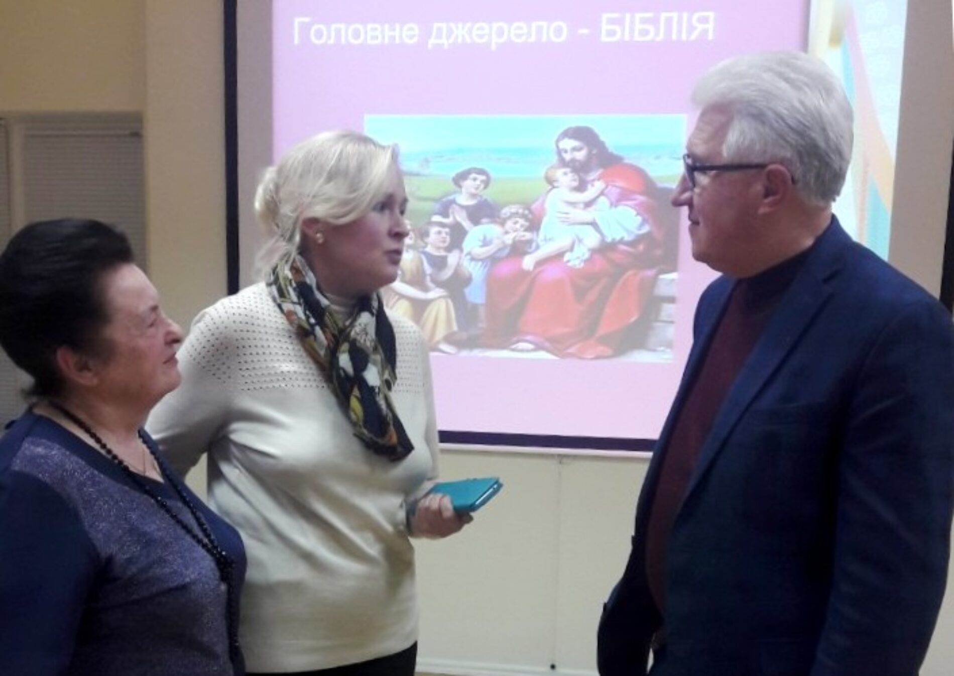 Церква долучилася до публікації шкільного підручника з «Християнської етики»