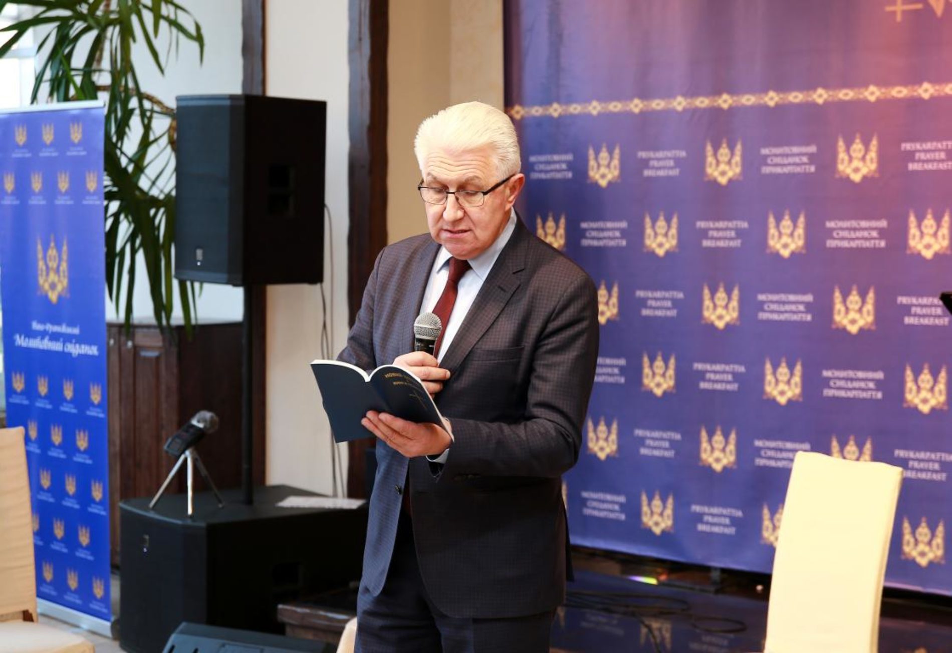 «Ми маємо слухати Божого Слова, коли хочемо успіху», – Михайло Паночко учасникам Першого молитовного сніданку Прикарпаття