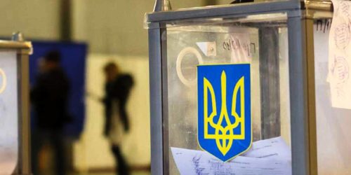 ЗВЕРНЕННЯ РАДИ ЄВАНГЕЛЬСЬКИХ ПРОТЕСТАНТСЬКИХ ЦЕРКОВ УКРАЇНИ З НАГОДИ ВИБОРІВ ПРЕЗИДЕНТА УКРАЇНИ 2019 РОКУ