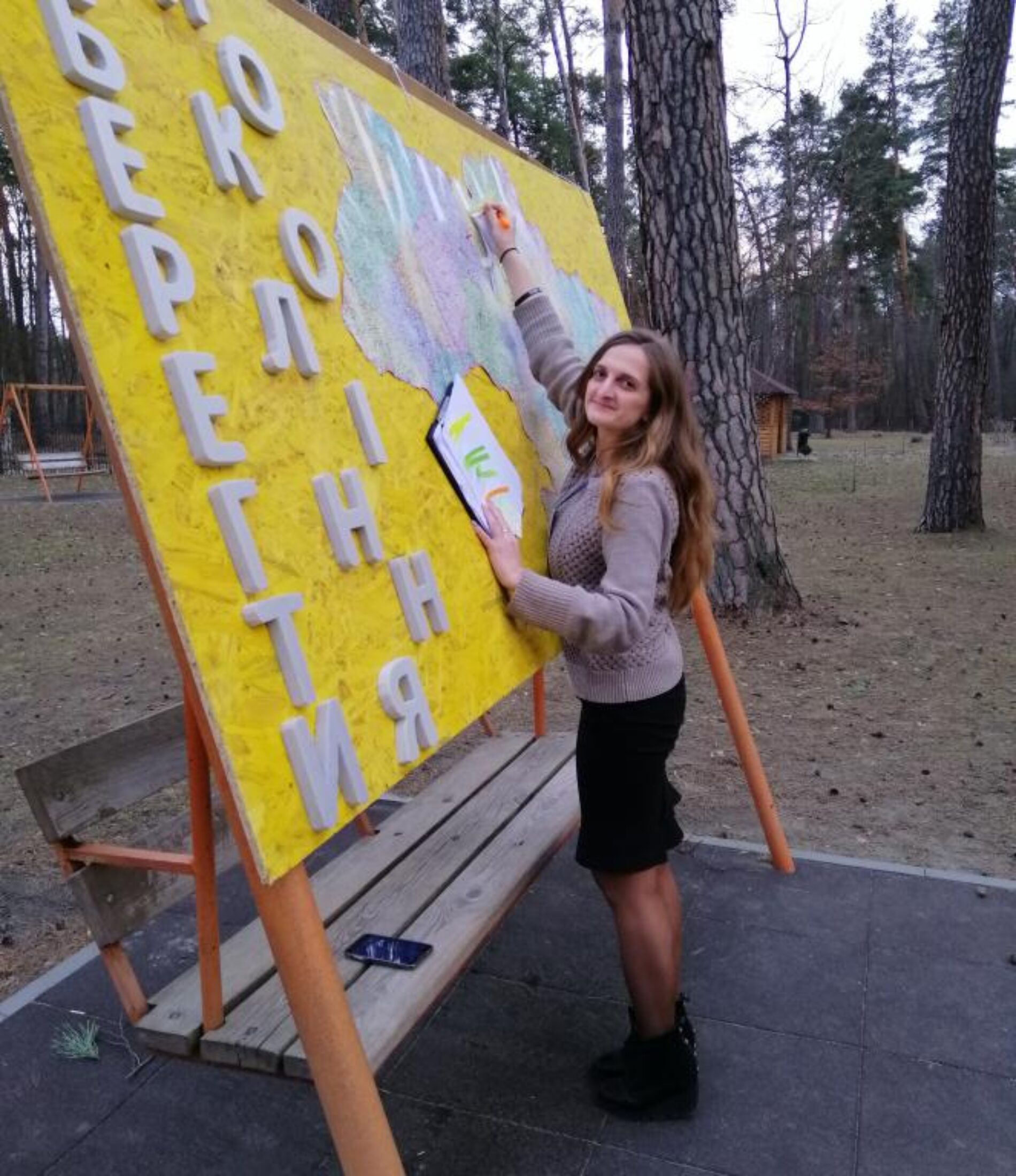 Зберегти покоління для Бога — під таким гаслом відбулася конференція лідерів дитячого  служіння