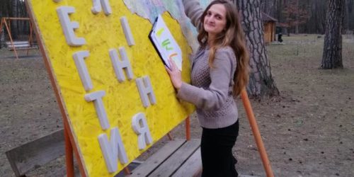 Зберегти покоління для Бога — під таким гаслом відбулася конференція лідерів дитячого  служіння