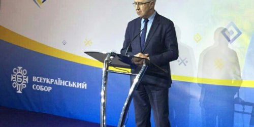 «Нам усім треба увагу звертати на лист від Батька, він вже написаний на сторінках Євангелії!» –  Михайло Паночко учасникам IV Всеукраїнського форуму сім’ї