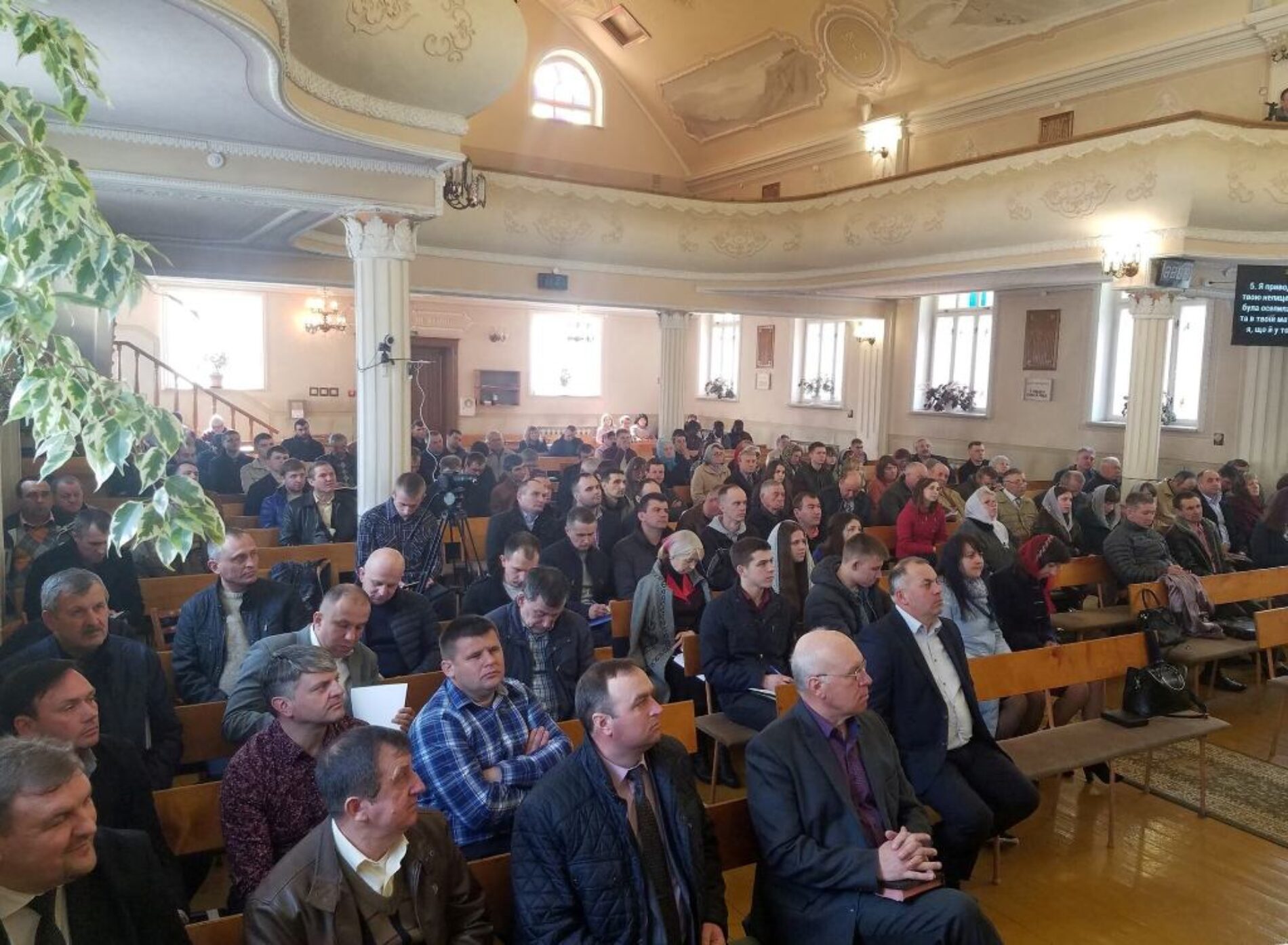 «Як зберегти покоління для Господа» – під таким гаслом пройшла конференція на Тернопільщині