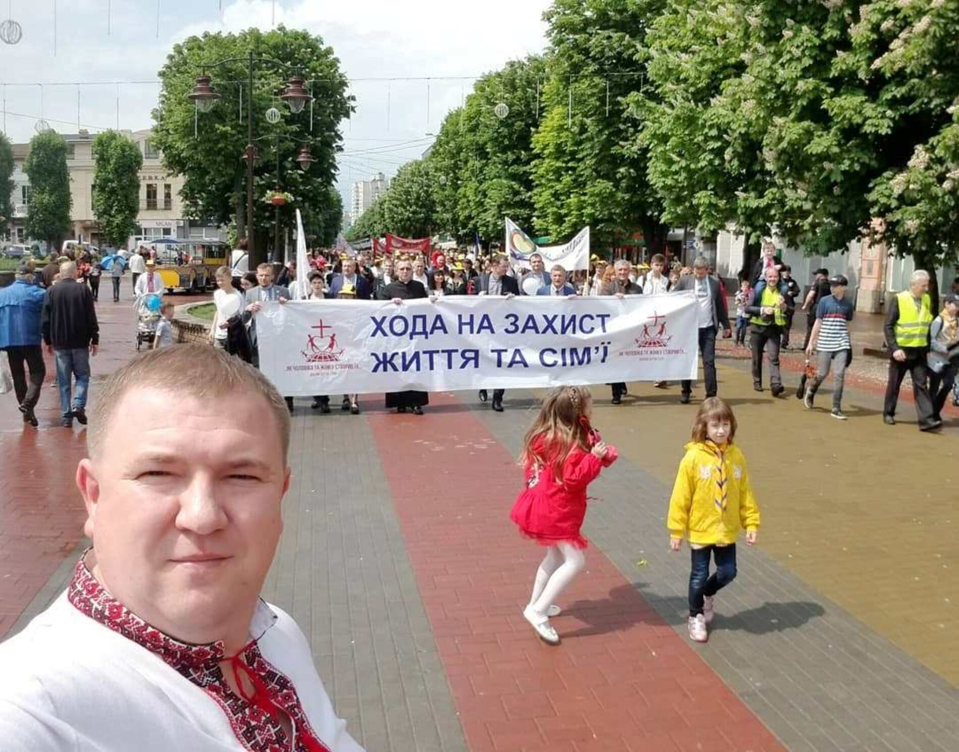 «Хмельницький – за сім’ю!» – сімейний фестиваль об’єднав хмельничан   