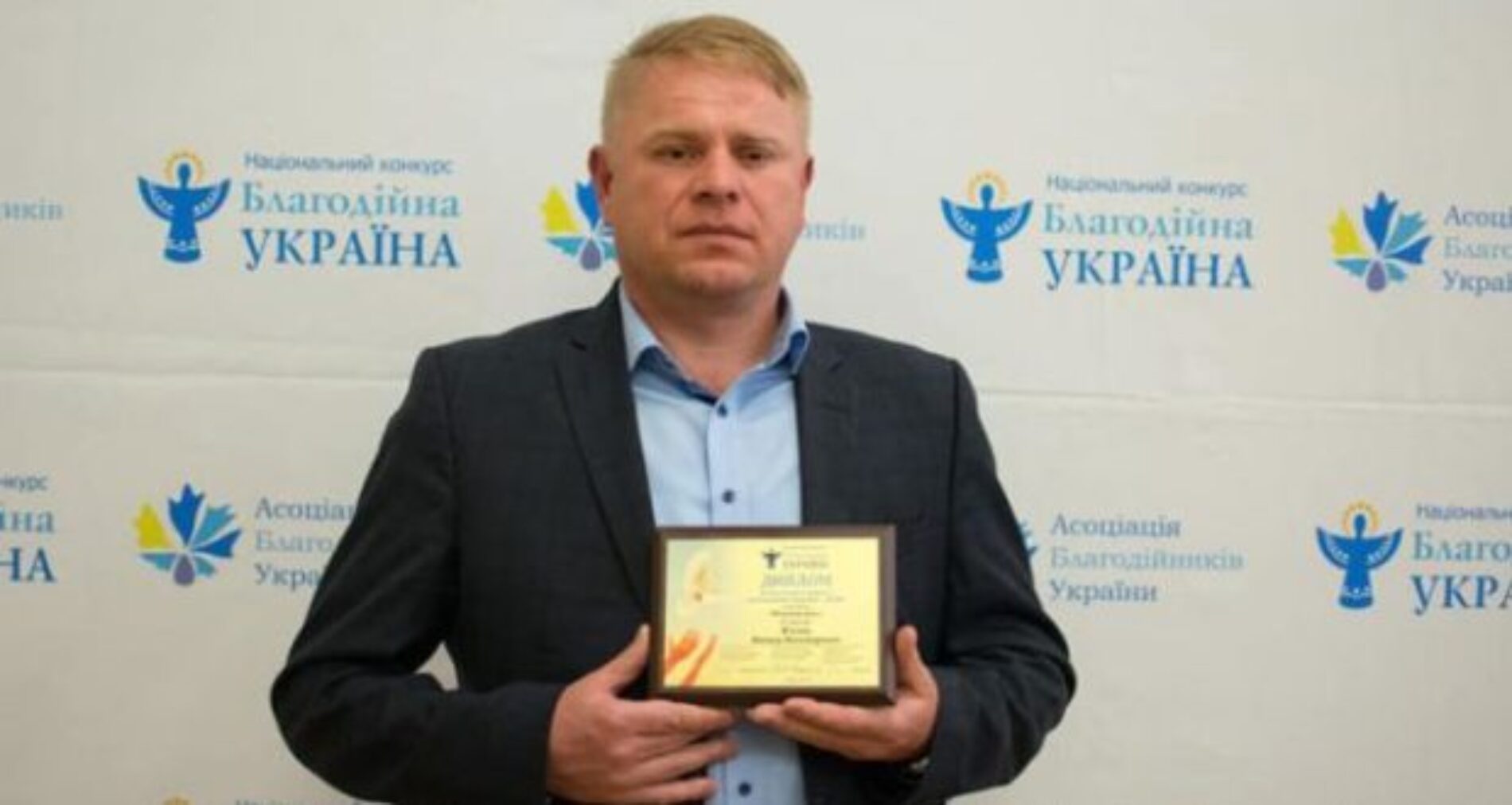Благодійник Віктор М’ялик став «Меценатом року» на національному конкурсі