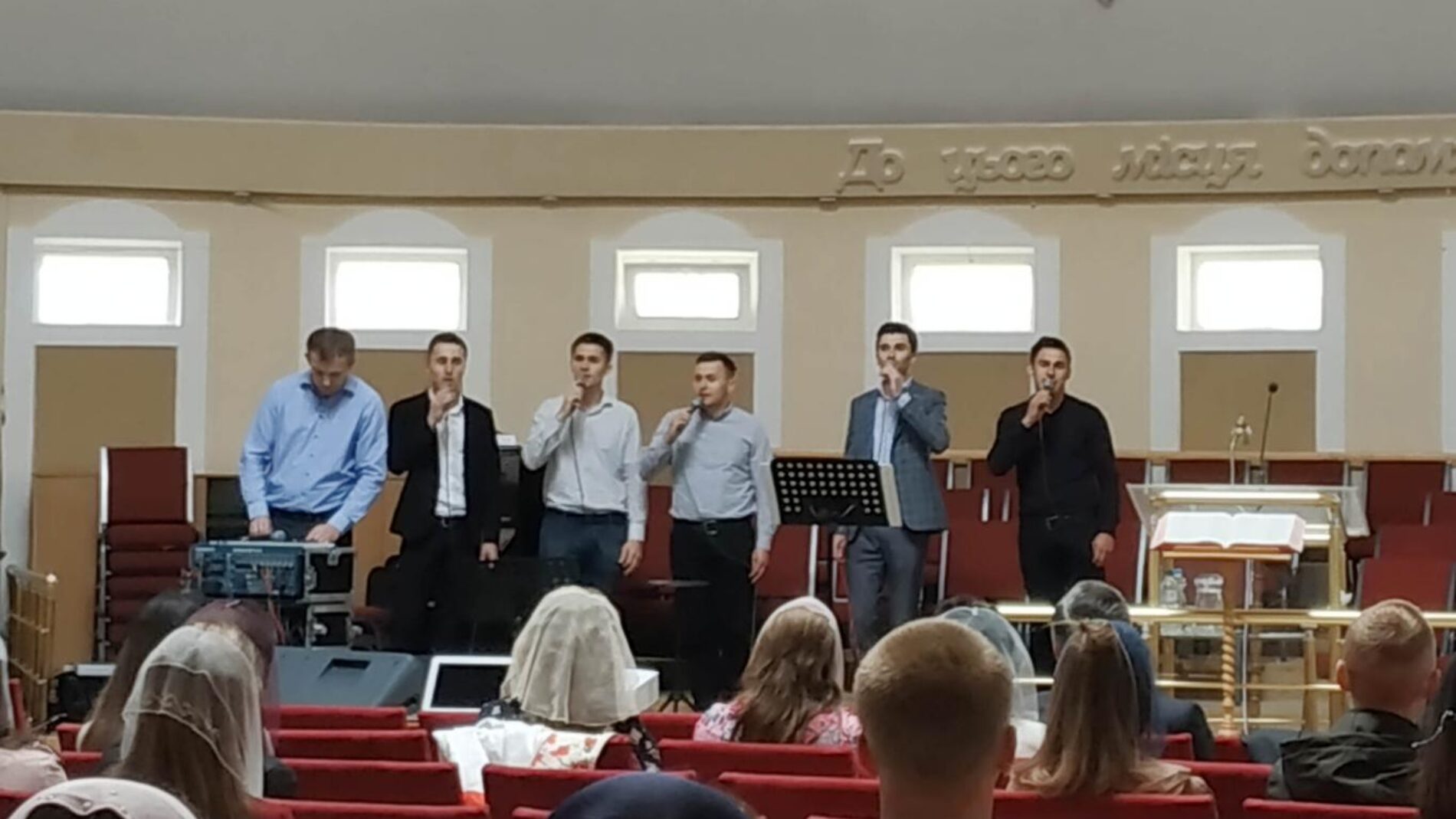 Конференція для регентів та музикантів Рівненщини зібрала понад 100 учасників
