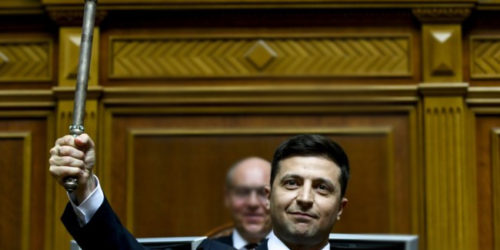 РЄПЦУ побажала новому Президенту України бути твердим та терплячим розбудовуючи єдність суспільства