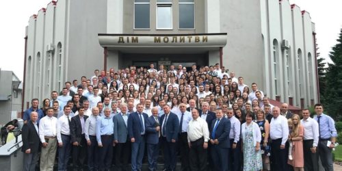 З нагоди 30-річного ювілею місії «Добрий Самарянин» в Рівному пройшла молодіжна місіонерська конференція