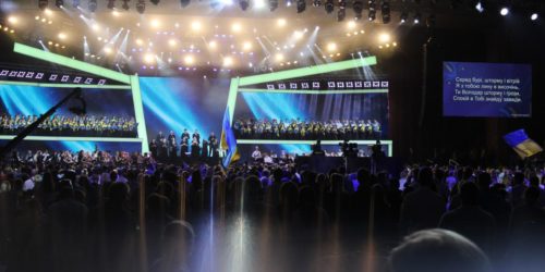 Національна молитва за Україну 8 червня зібрана у Київському палаці спорту тисячі людей