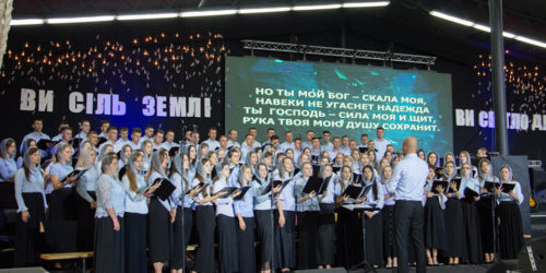 «Наша ціль – запалити молодь бути реальним світлом Божим для свого покоління» – Іван Білик,  голова оргкомітету Малинфест-2019