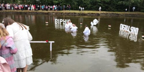 Пробудження у Будимлі