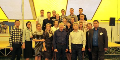 «Розорюйте цілину!» –  репортаж з ХХІІ конференції місії «Голос надії»