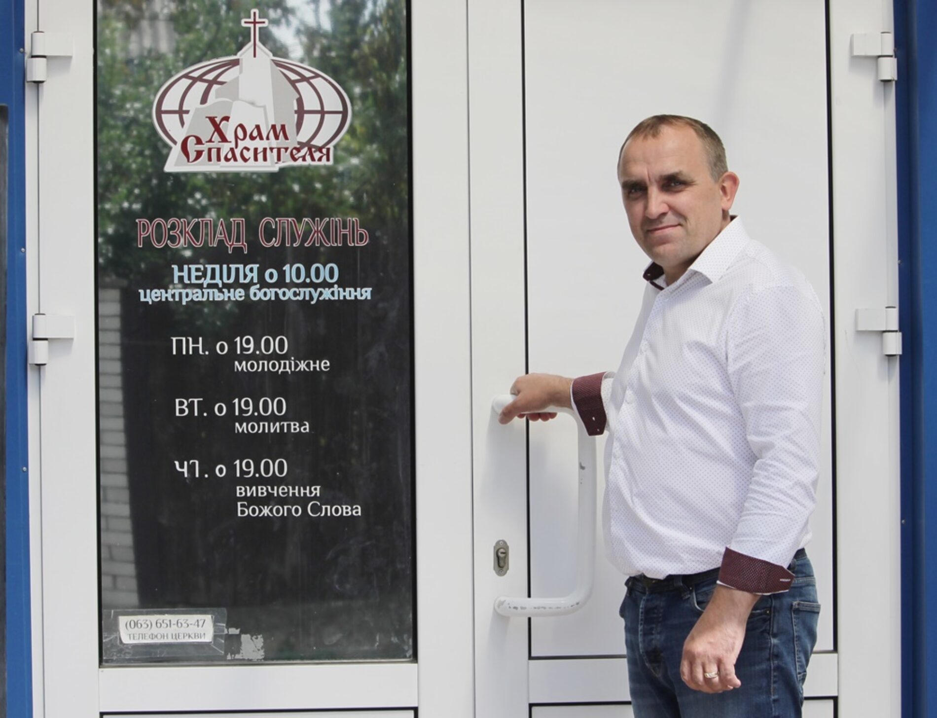 Роман Скоць: історія одного одкровення