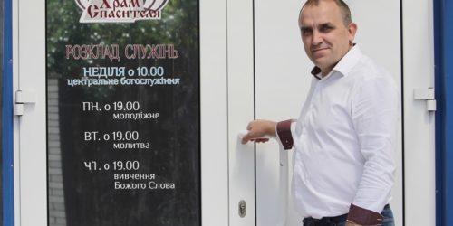 Роман Скоць: історія одного одкровення