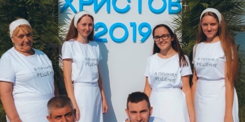 «Навіки Христів» – під таким гаслом три церкви на Одещині провели водне хрещення