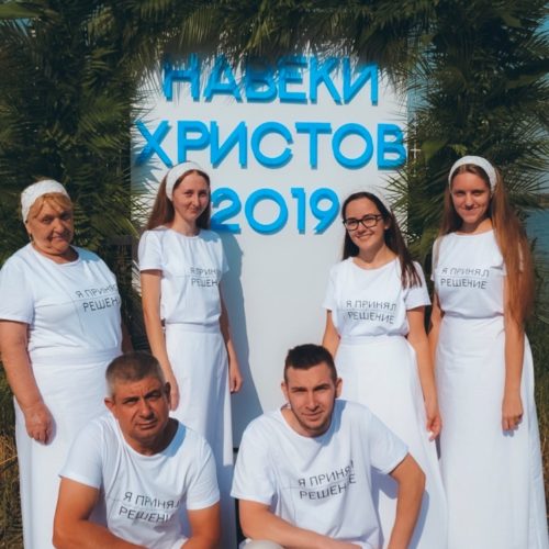 «Навіки Христів» – під таким гаслом три церкви на Одещині провели водне хрещення