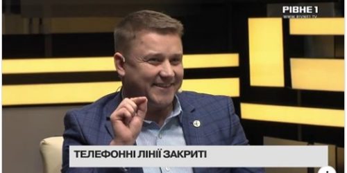 Як рівняни захистили морально-етичні цінності, виступивши проти реклами хеловіну 