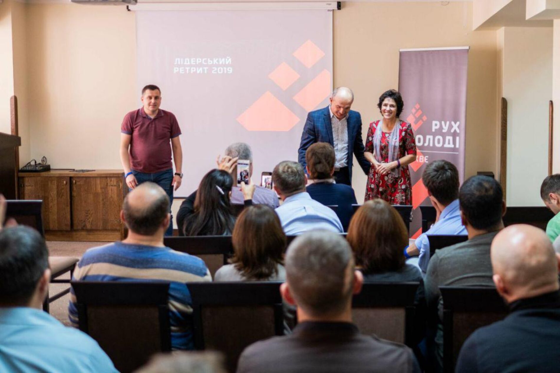 На лідерському ретриті в Яремче молодіжні пастори провели навчання та затвердили план дій на 2020 рік