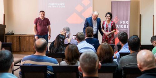 На лідерському ретриті в Яремче молодіжні пастори провели навчання та затвердили план дій на 2020 рік