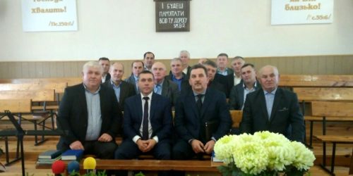 Служителі на Рівненщині вчилися ефективній роботі у Христовій команді