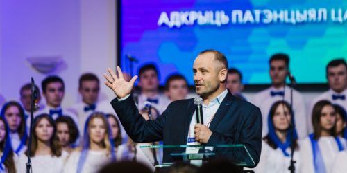 На дев’ятому Східноєвропейському лідерському форумі служителі церков шукали шляхів  оздоровлення суспільства