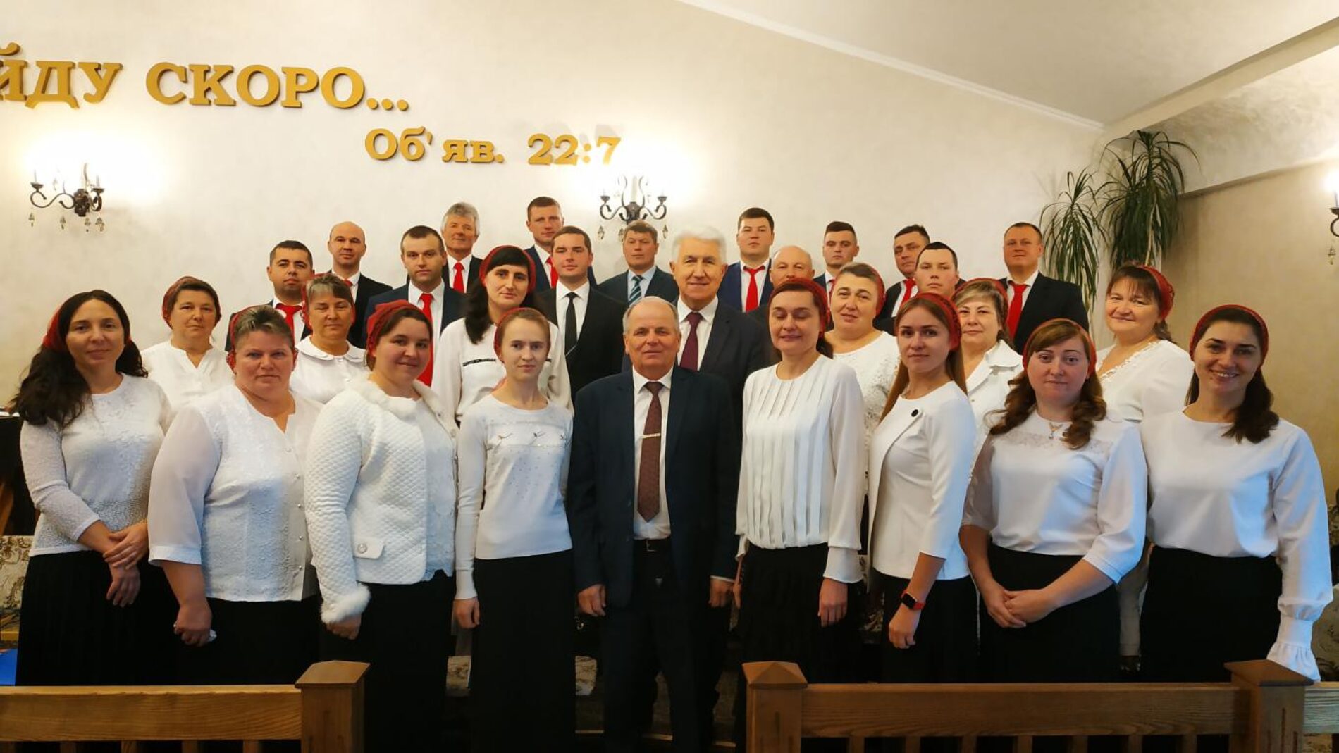 Церква у селі Панталія, що більш як півстоліття живе і діє на Рівненщині,  нарешті отримала власний Дім молитви