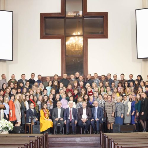 На першій всеукраїнській конференції вчителів-християн оголосили про створення Асоціації педагогів УЦХВЄ
