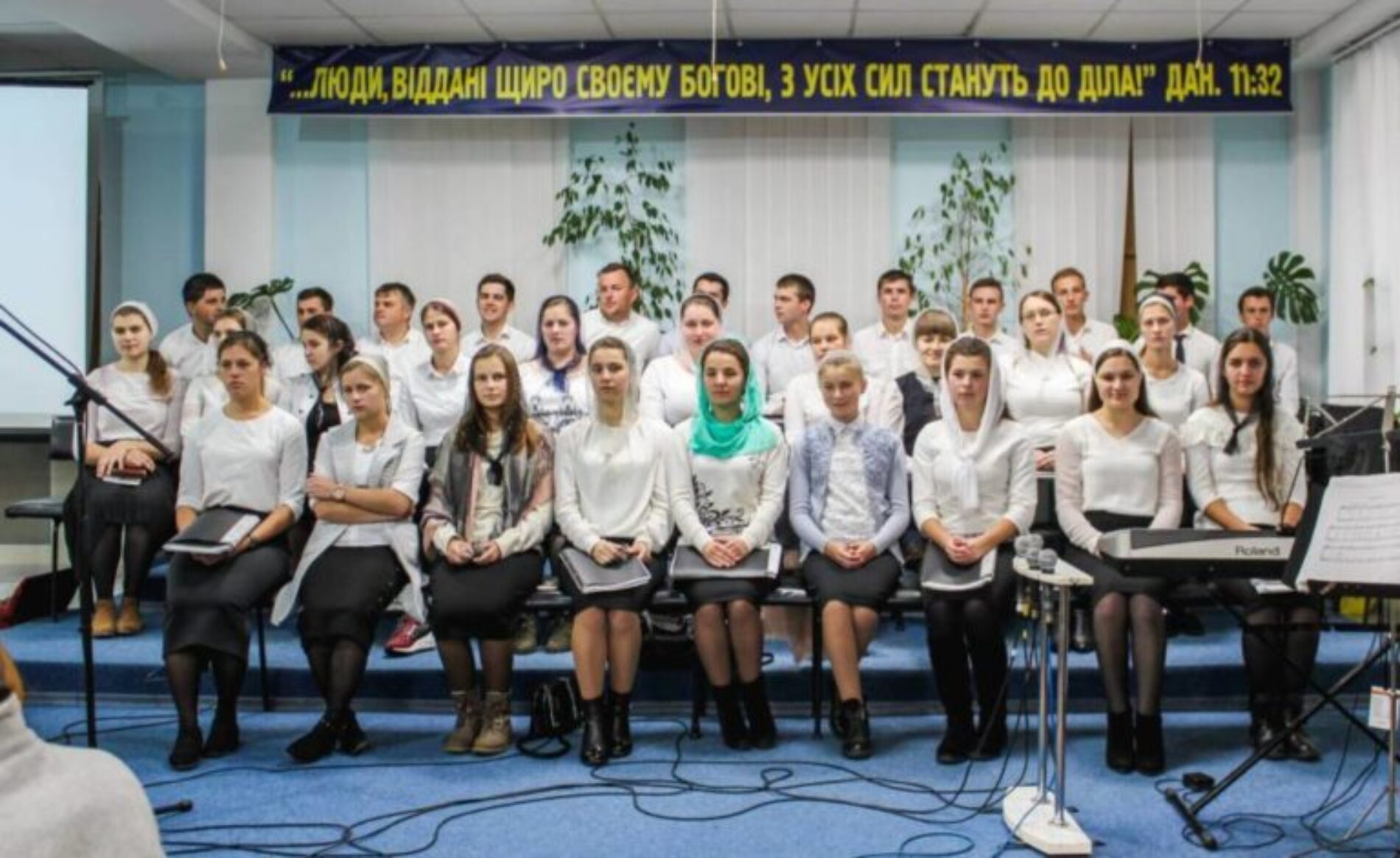 Тему духовного зростання вивчала християнська молодь Полтавщини на обласній конференції