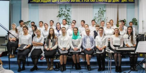 Тему духовного зростання вивчала християнська молодь Полтавщини на обласній конференції