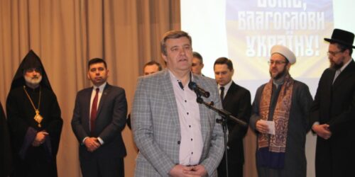 Про мир для України та твердого духа для Президента – молились представники ВРЦіРО у день Нормандського саміту