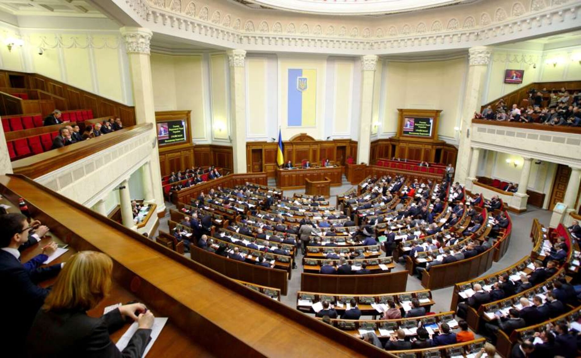 У Верховній Раді оголосили про створення найбільшого міжфракційного об’єднання «Цінності, гідність, родина»