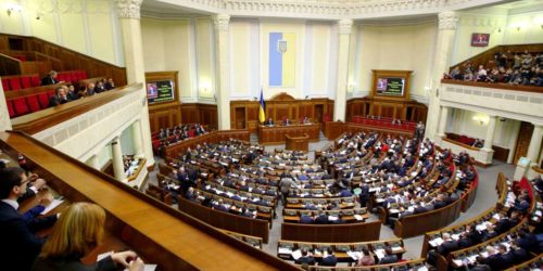 У Верховній Раді оголосили про створення найбільшого міжфракційного об’єднання «Цінності, гідність, родина»