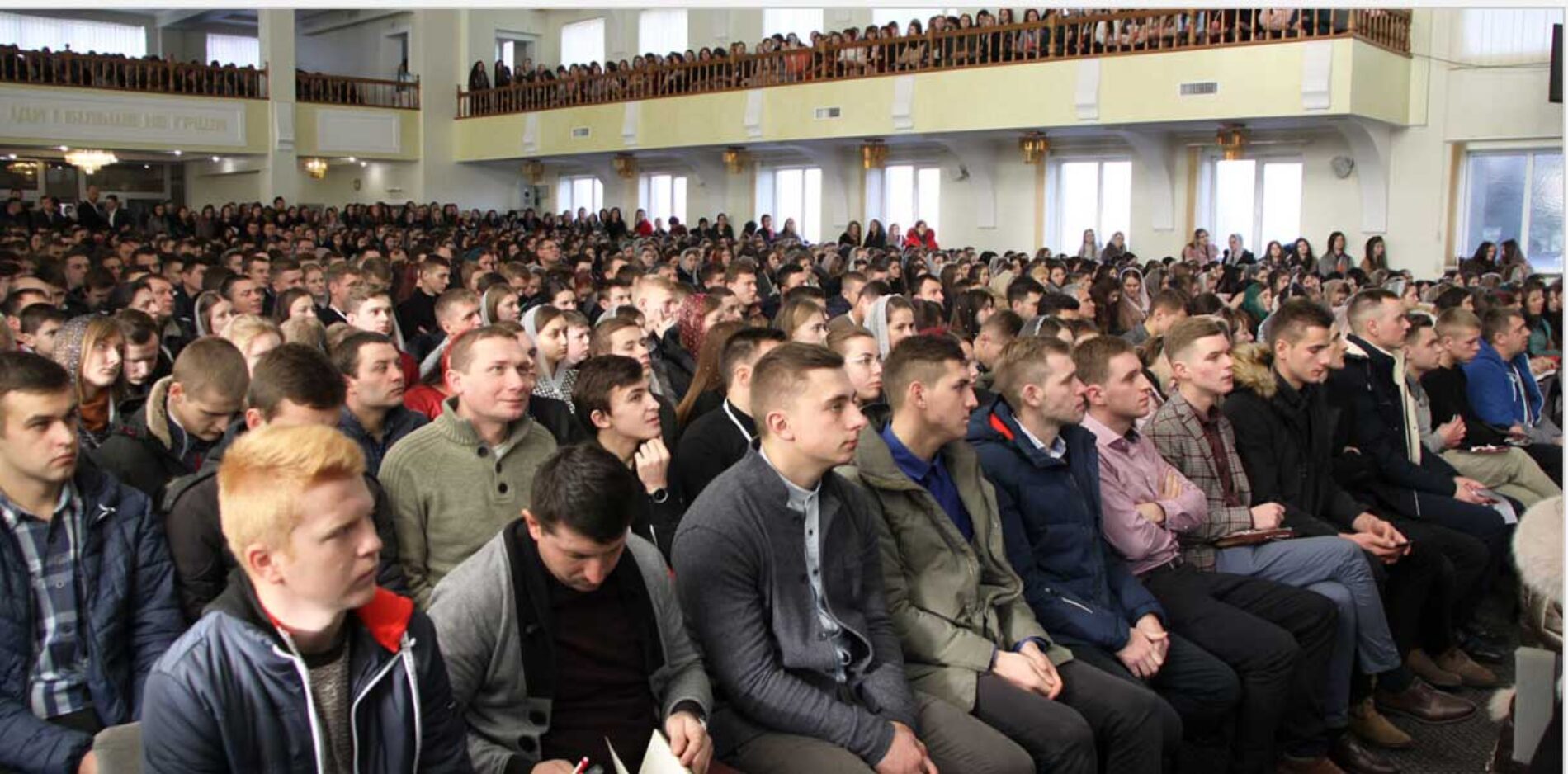 «Ти потрібен для Господа!» – Молодіжна конференція  відбулася на Волині