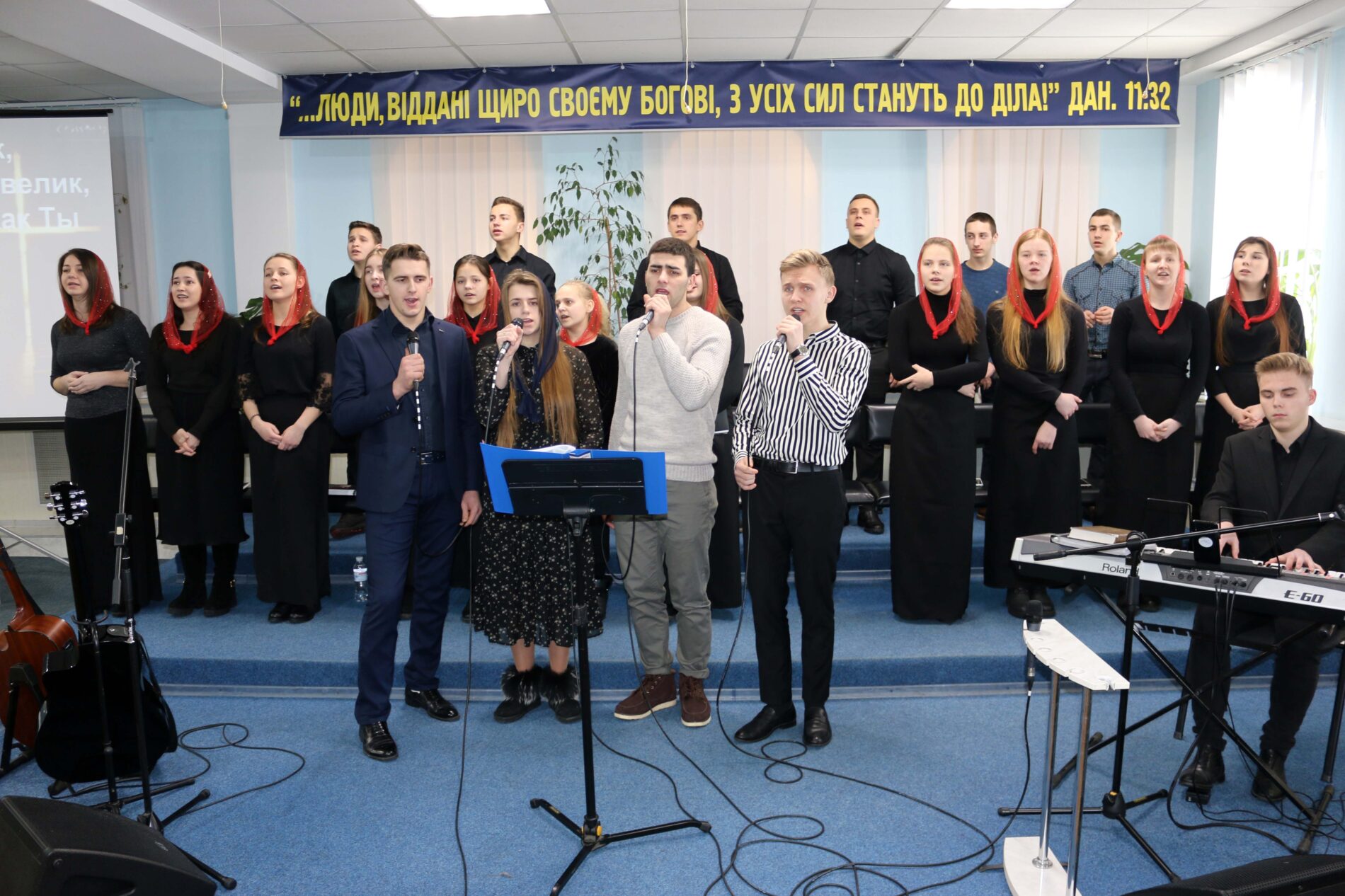 «У ревності не лінуйтеся» – під таким гаслом пройшла звітна конференція  на Полтавщині