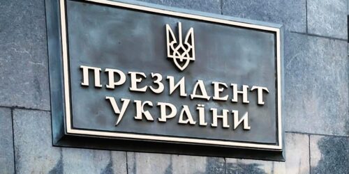 Михайло Паночко звернувся відкритим листом до Президента України Володимира Зеленського та Голови ВРУ Дмитра Разумкова