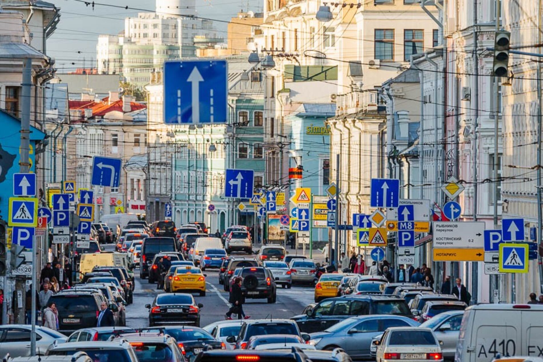 Оновлення мислення, або В якому напрямку рухатися далі?