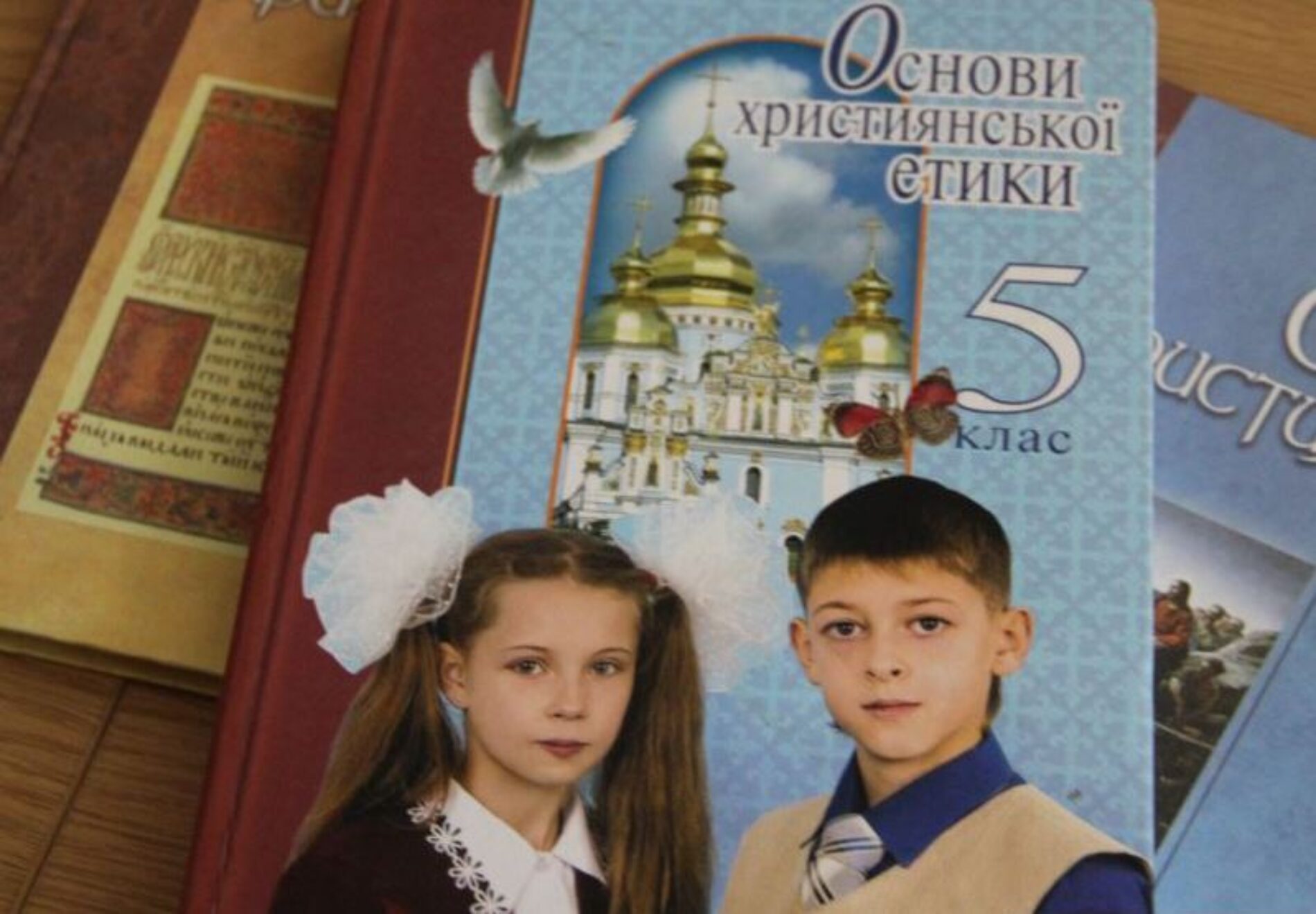 «Не допустімо витіснення християнської етики зі шкіл» – Михайло Паночко учасникам Всеукраїнського марафону на захист  предмету (ВІДЕО)