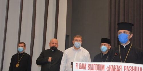 У школах Тернопільщини уроків християнської етики не скасовуватимуть