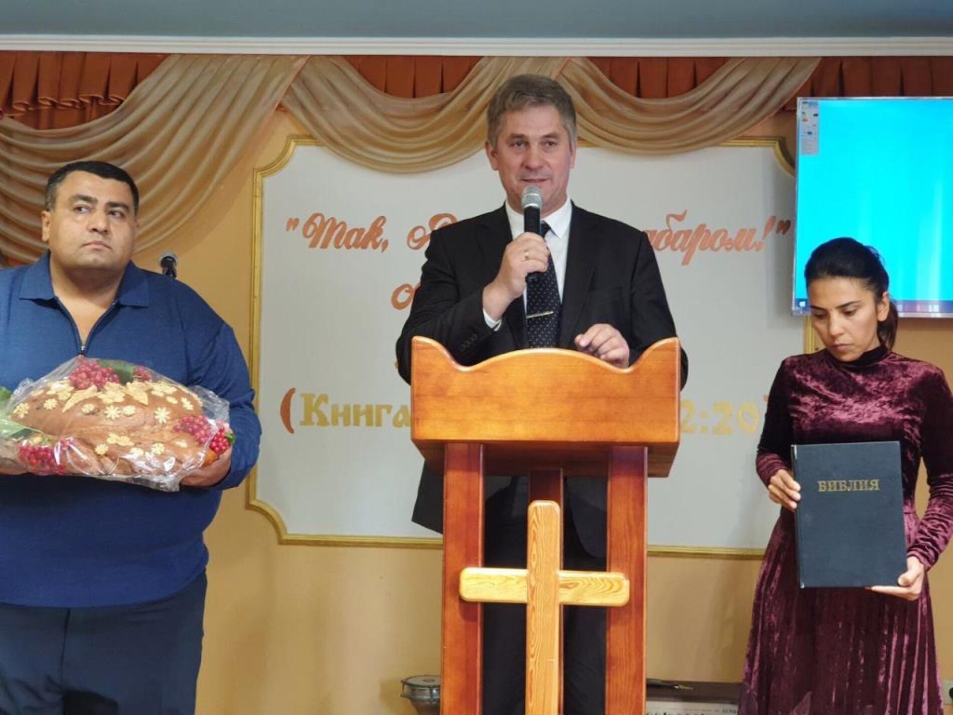 День подяки у місті Жашкові Черкаської області святкували з рукопокладенням пастора