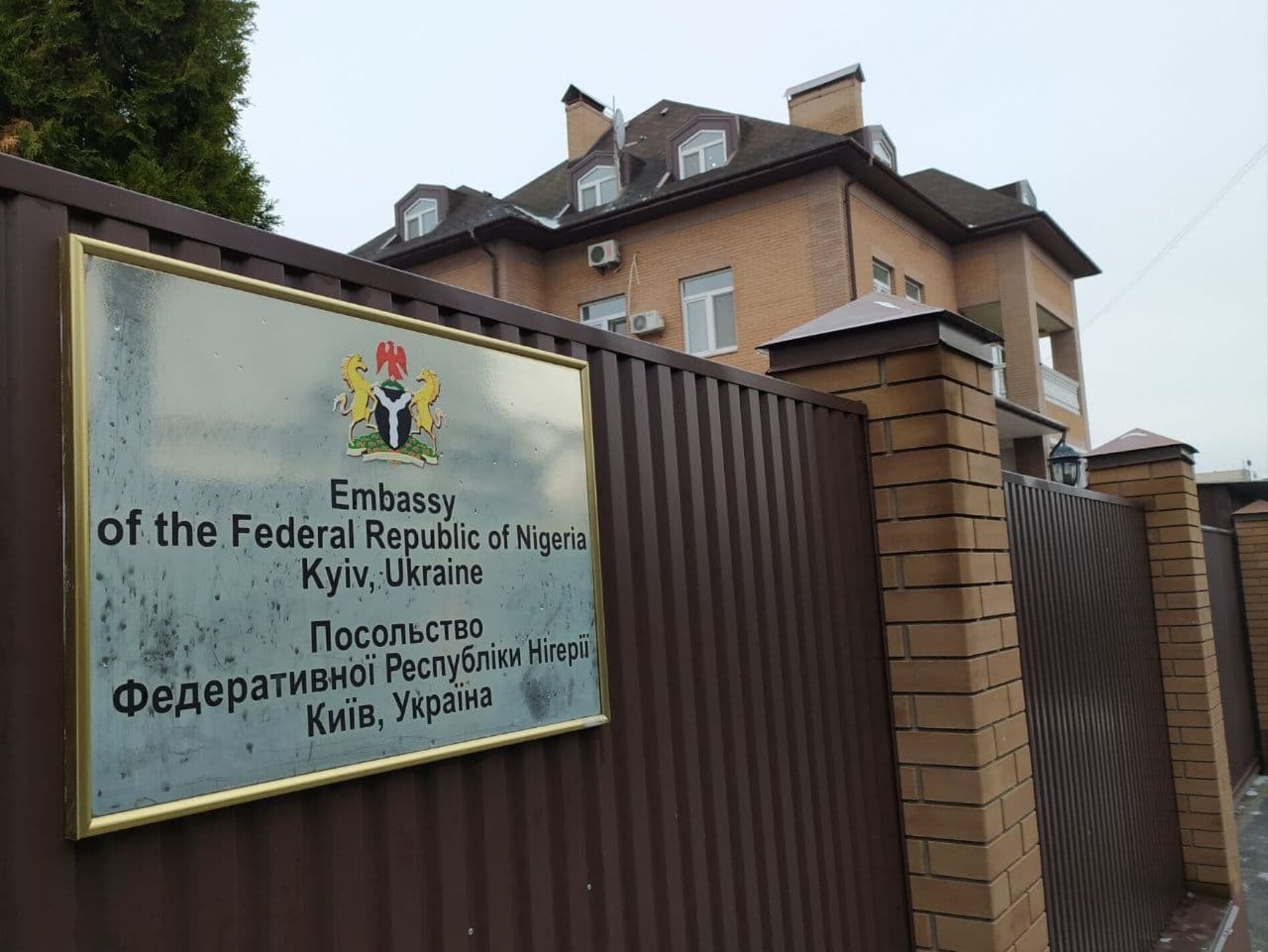 Тисячі християн позбавлені життя за останні роки у Нігерії: УЦХВЄ спрямувала звернення до президента Бухарі
