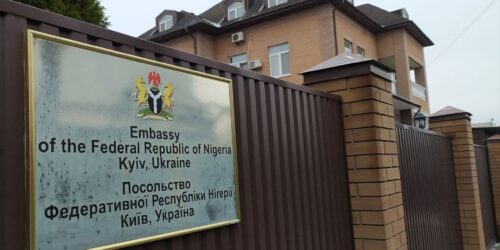 Тисячі християн позбавлені життя за останні роки у Нігерії: УЦХВЄ спрямувала звернення до президента Бухарі