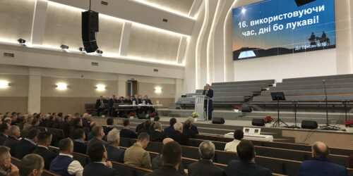 У Луцьку пройшла 32 конференція  Волинського об’єднання церков Української Церкви ХВЄ