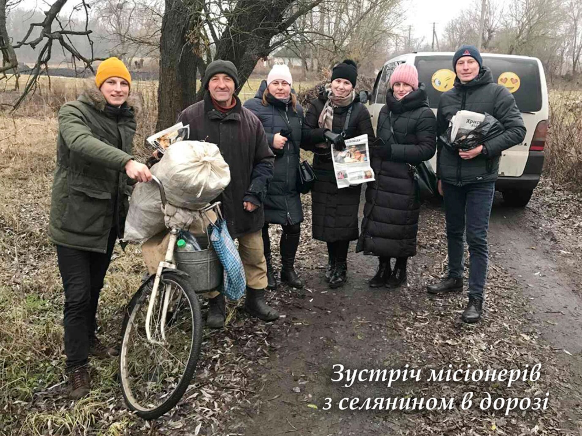 Історія про автобус, місіонерську подорож і життя молодих волонтерів