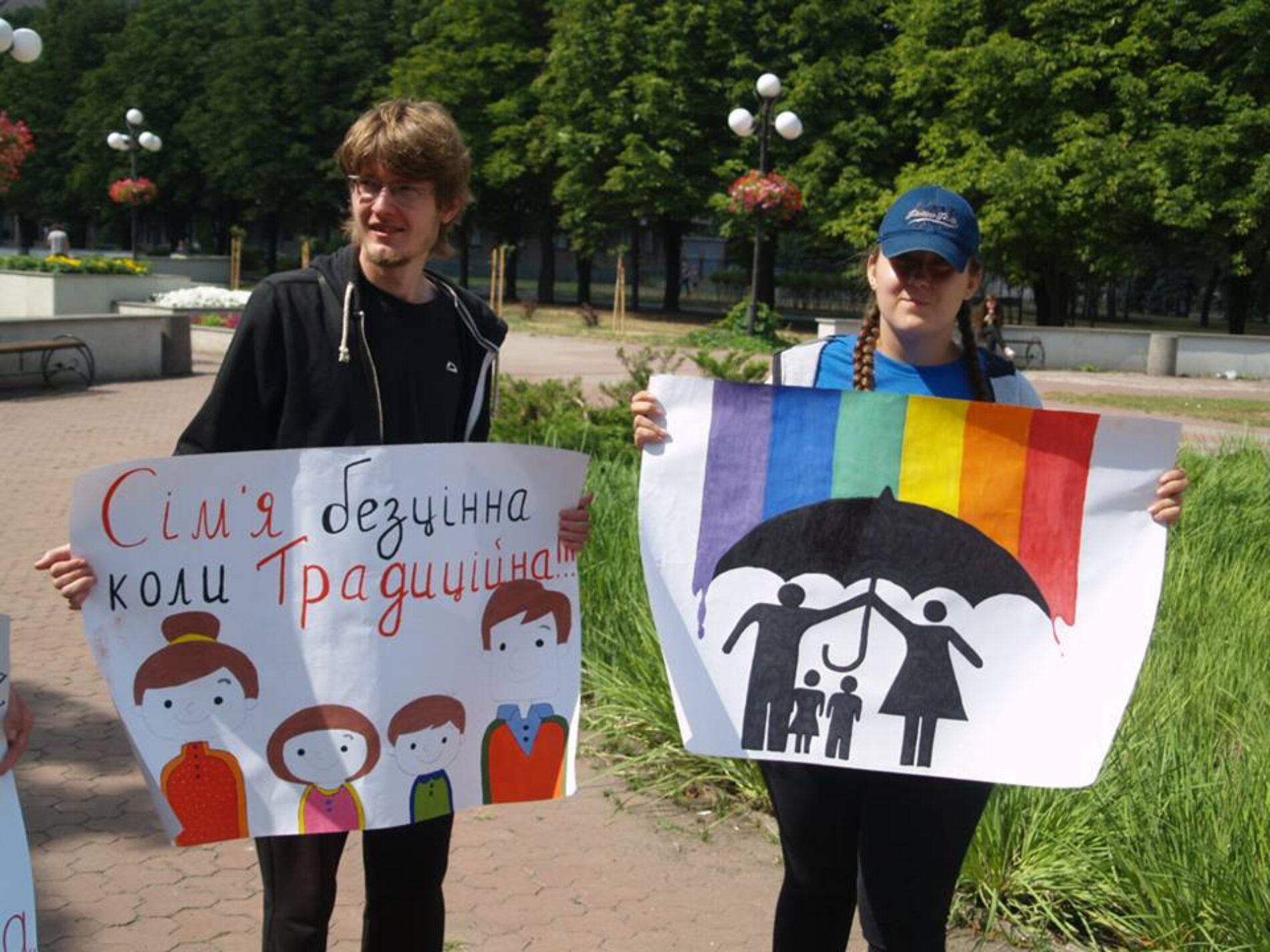 «Гендер» є ідеологемою підступного наступу на сімейні цінності
