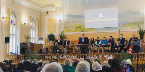 Про ворогів і друзів молитви розмірковували учасниці сестринської  конференції у Тернополі