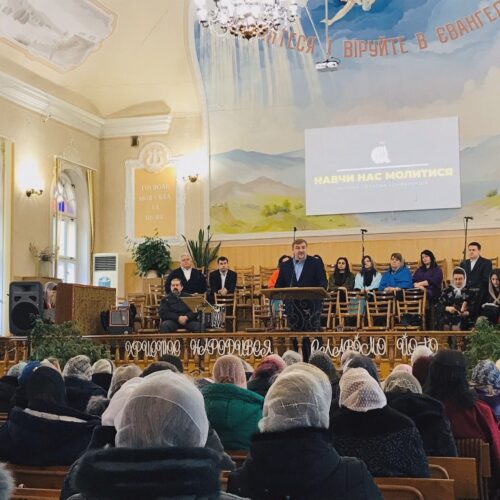 Про ворогів і друзів молитви розмірковували учасниці сестринської  конференції у Тернополі